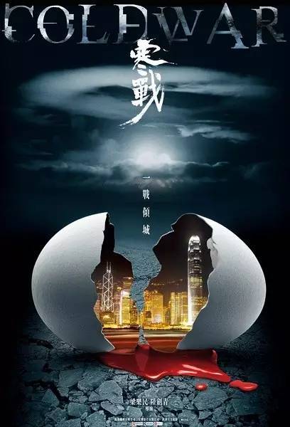 台湾国立中央大学文凭毕业证怎么买假的